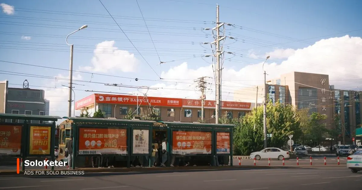 ข้อผิดพลาดที่พบบ่อย ยิงแอดคนเดียว